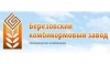 ОАО «Березовский комбикормовый завод»