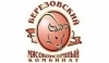 ОАО «Березовский мясокомбинат»