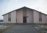 Инфраструктура